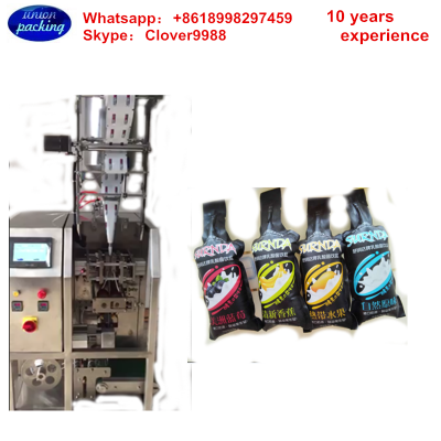 Alcohol gel Sachet Packaging Machine